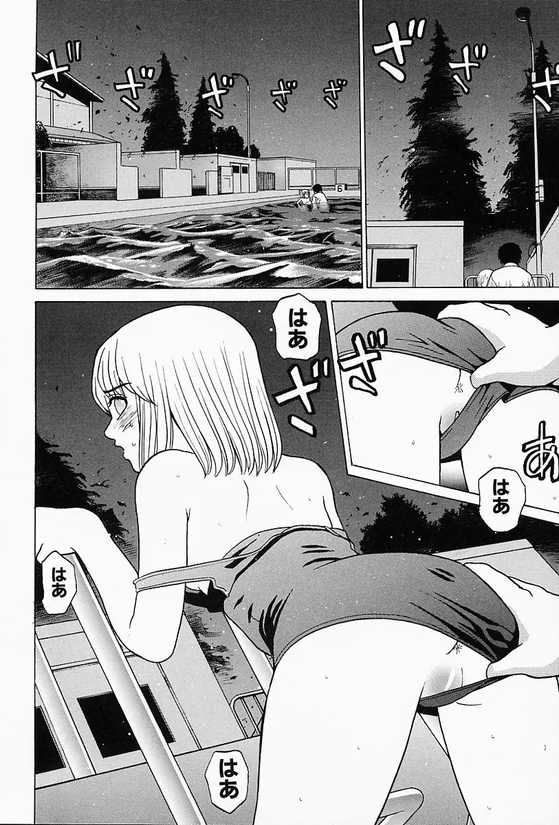 웹툰 이미지 36
