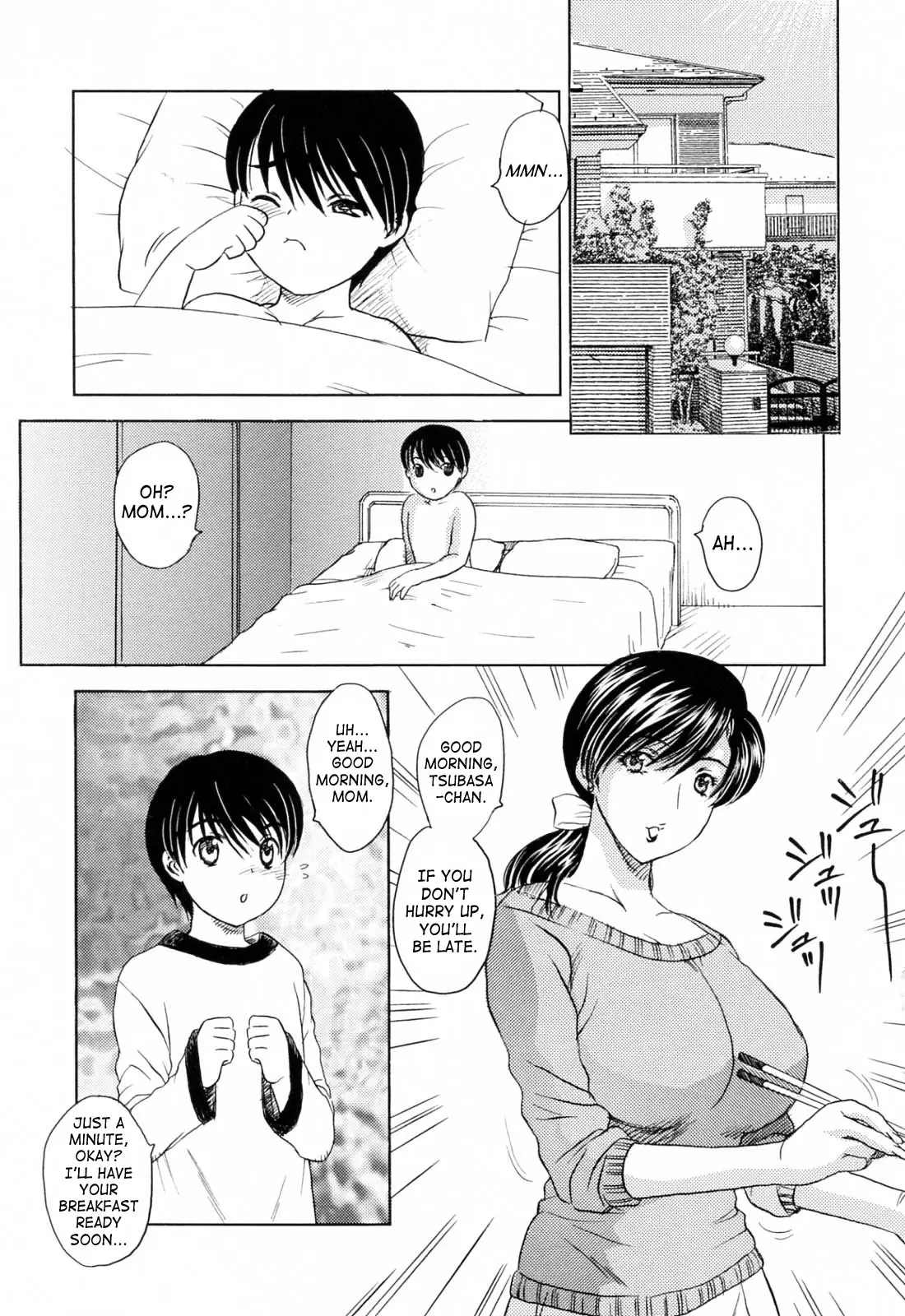 웹툰 이미지 53