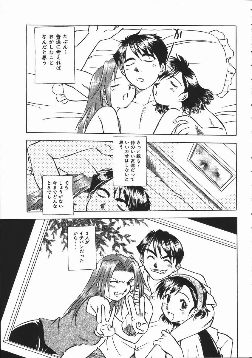웹툰 이미지 24
