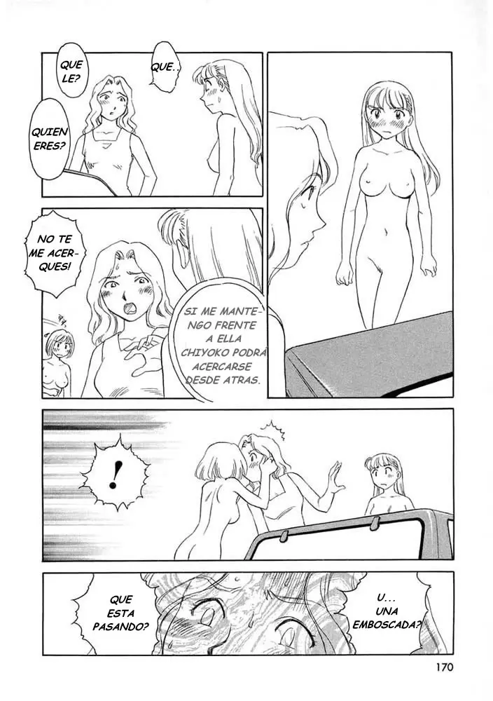 웹툰 이미지 169