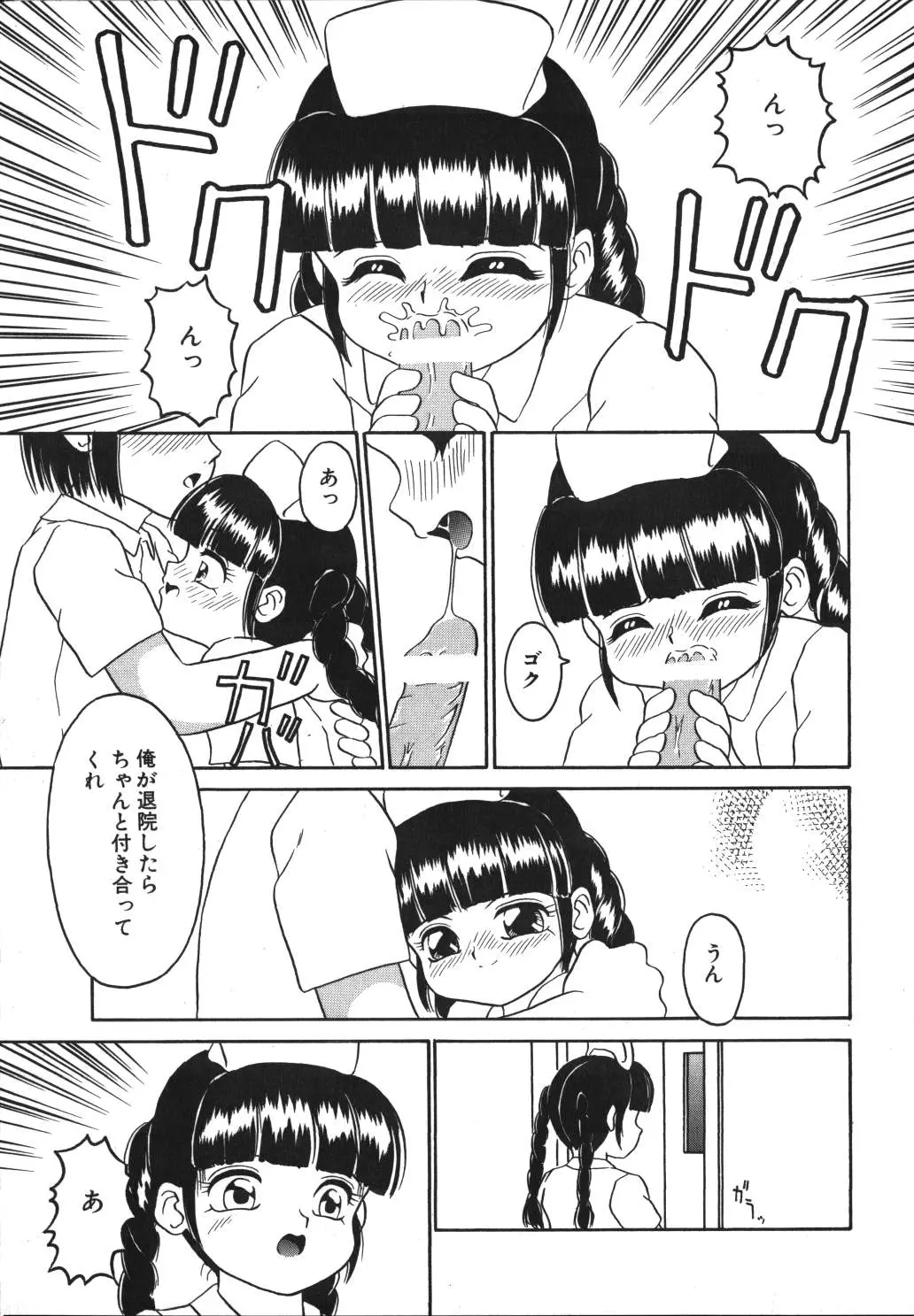 웹툰 이미지 78