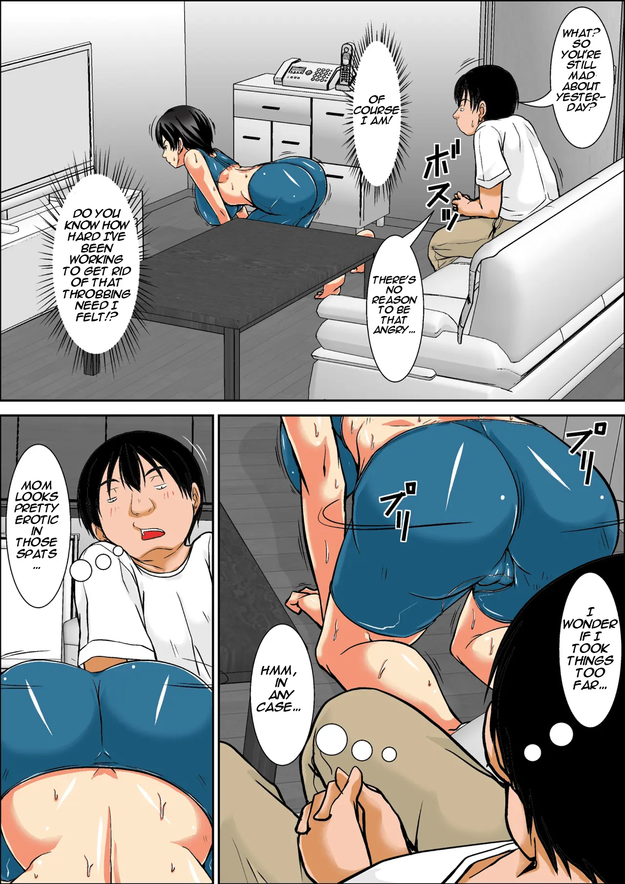 웹툰 이미지 6