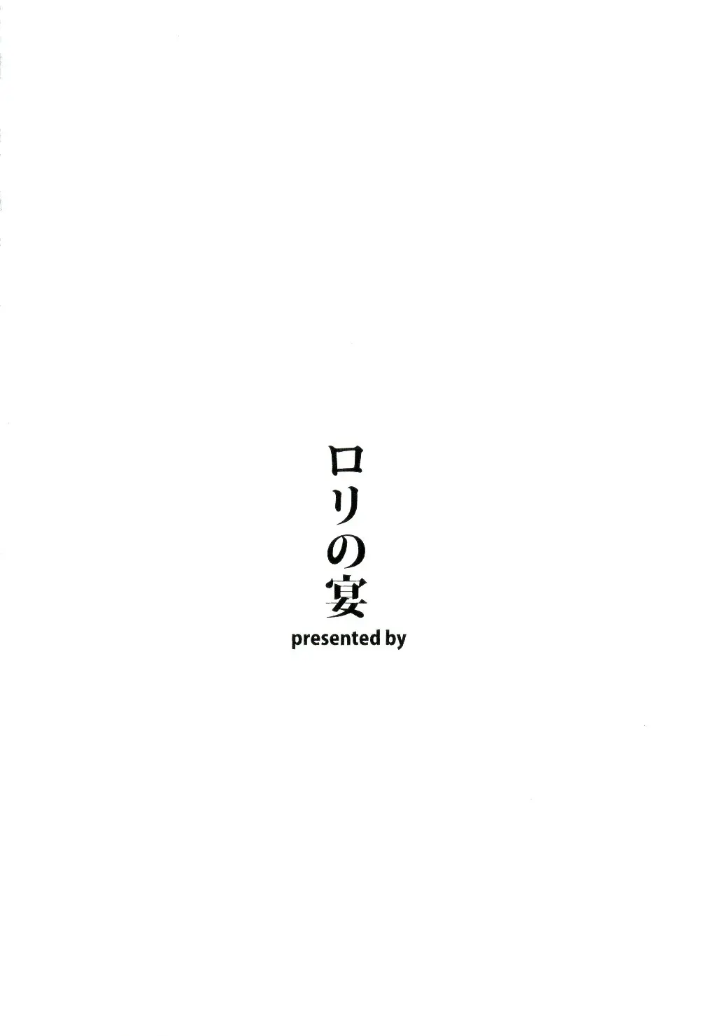 웹툰 이미지 11