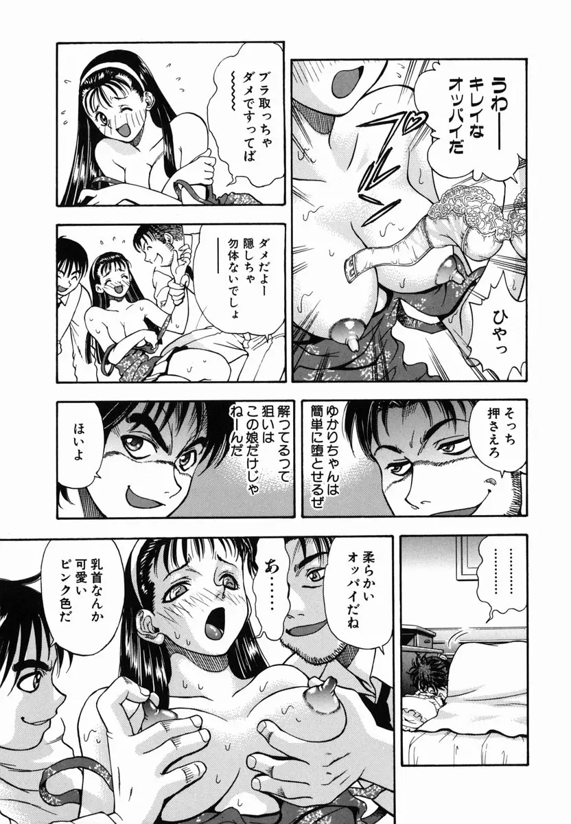 웹툰 이미지 84