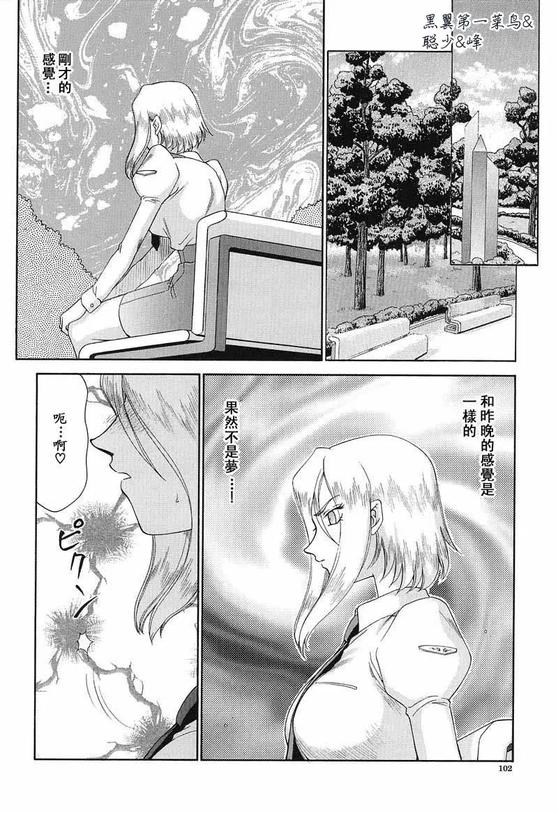 웹툰 이미지 102