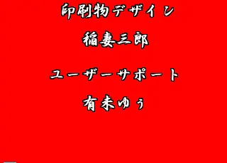 웹툰 이미지 114