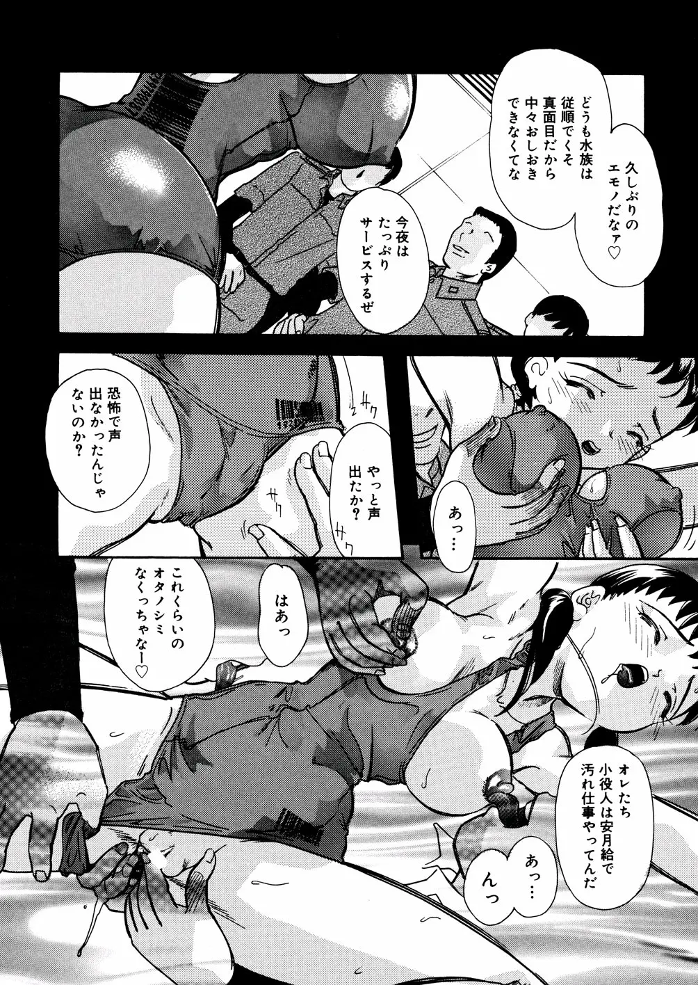 웹툰 이미지 126
