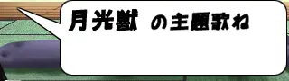 웹툰 이미지 82