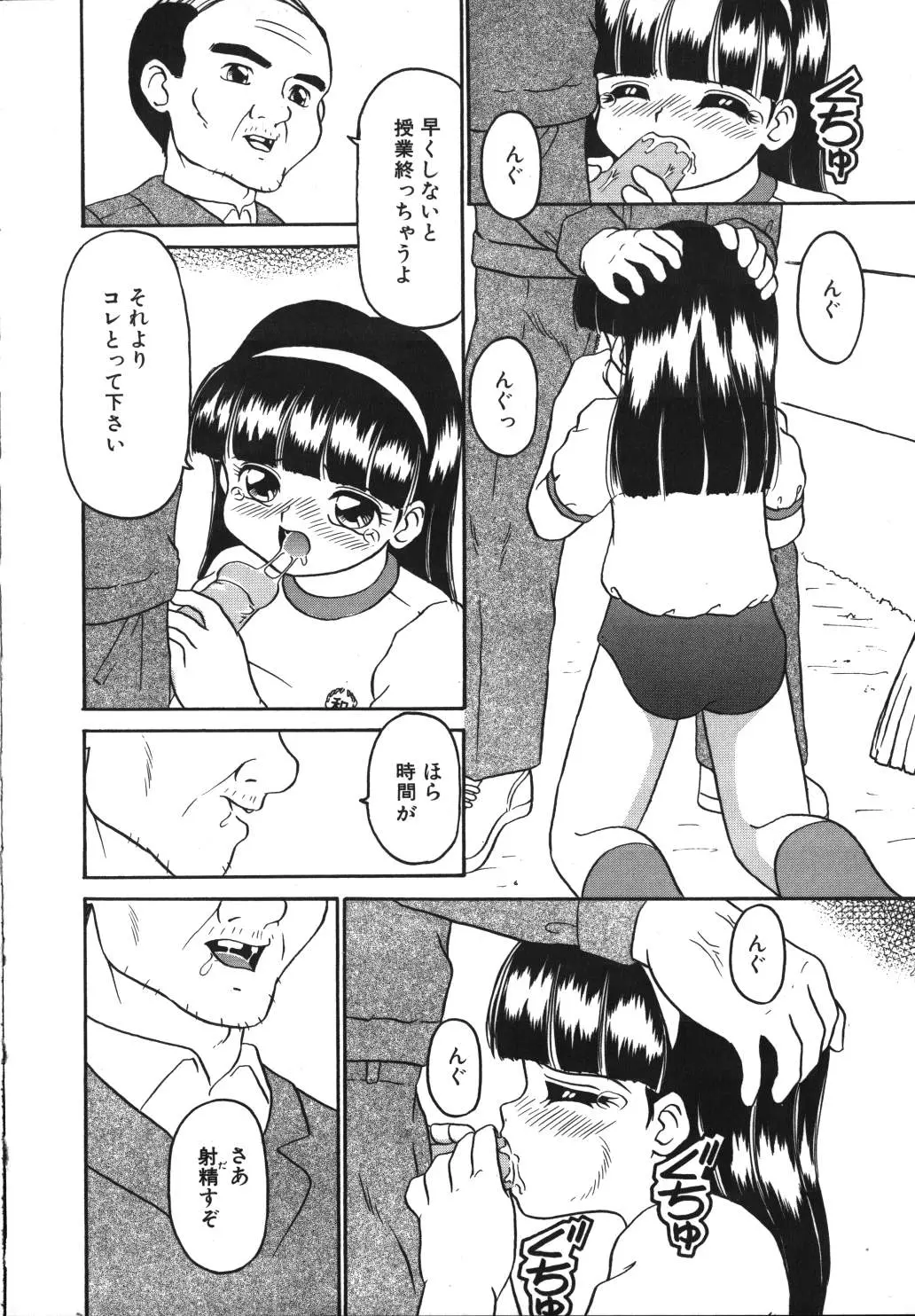 웹툰 이미지 135