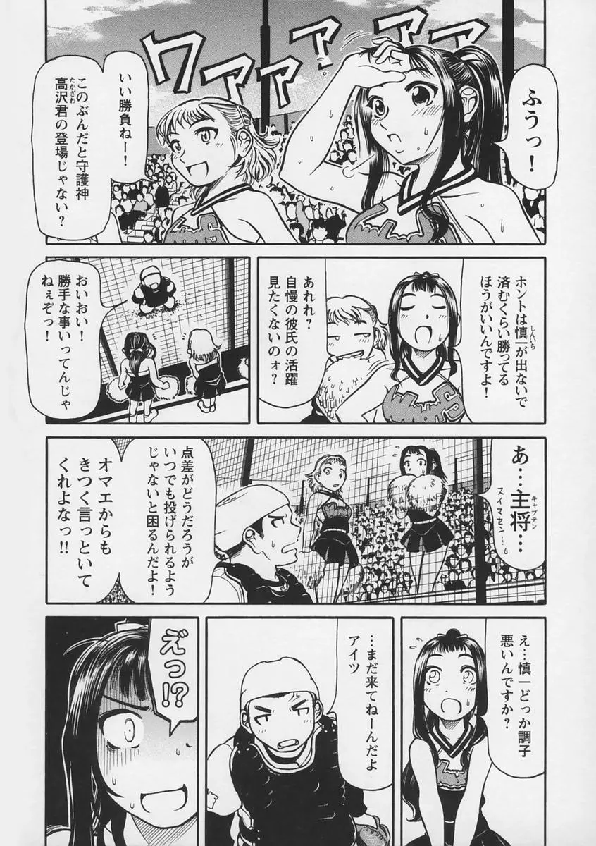 웹툰 이미지 7