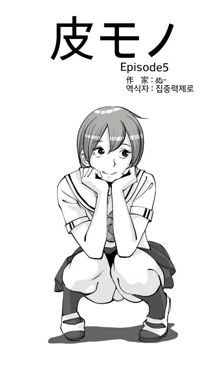 웹툰 이미지 71