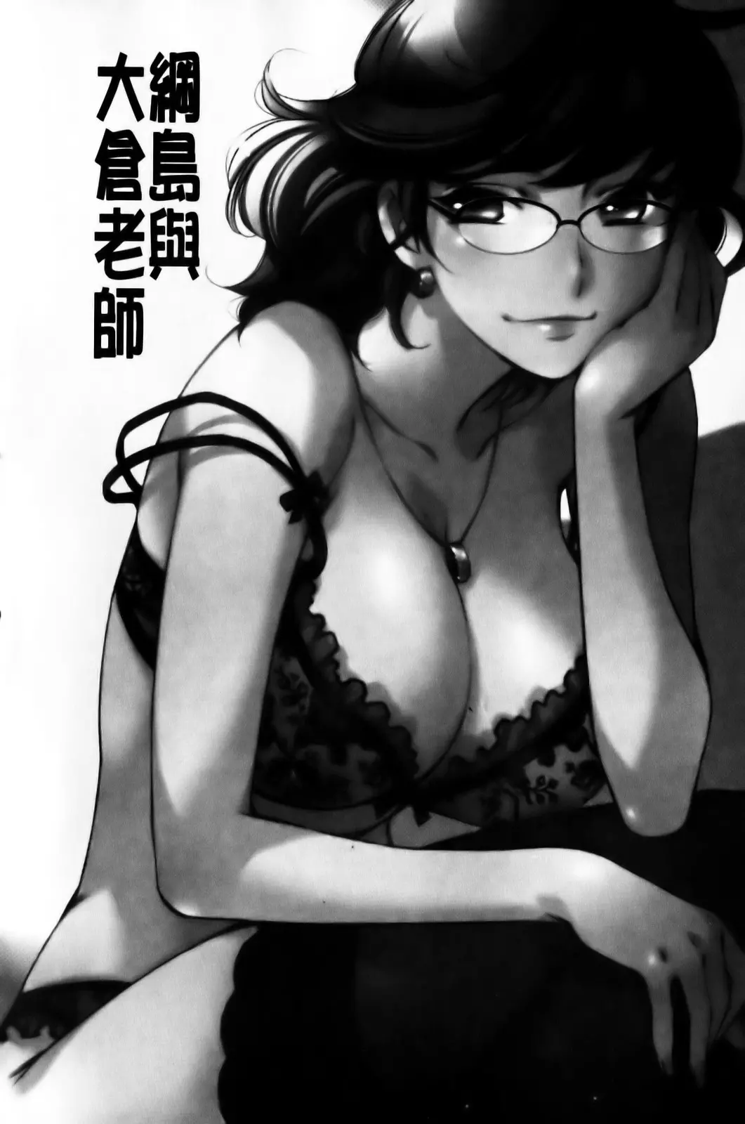 웹툰 이미지 93