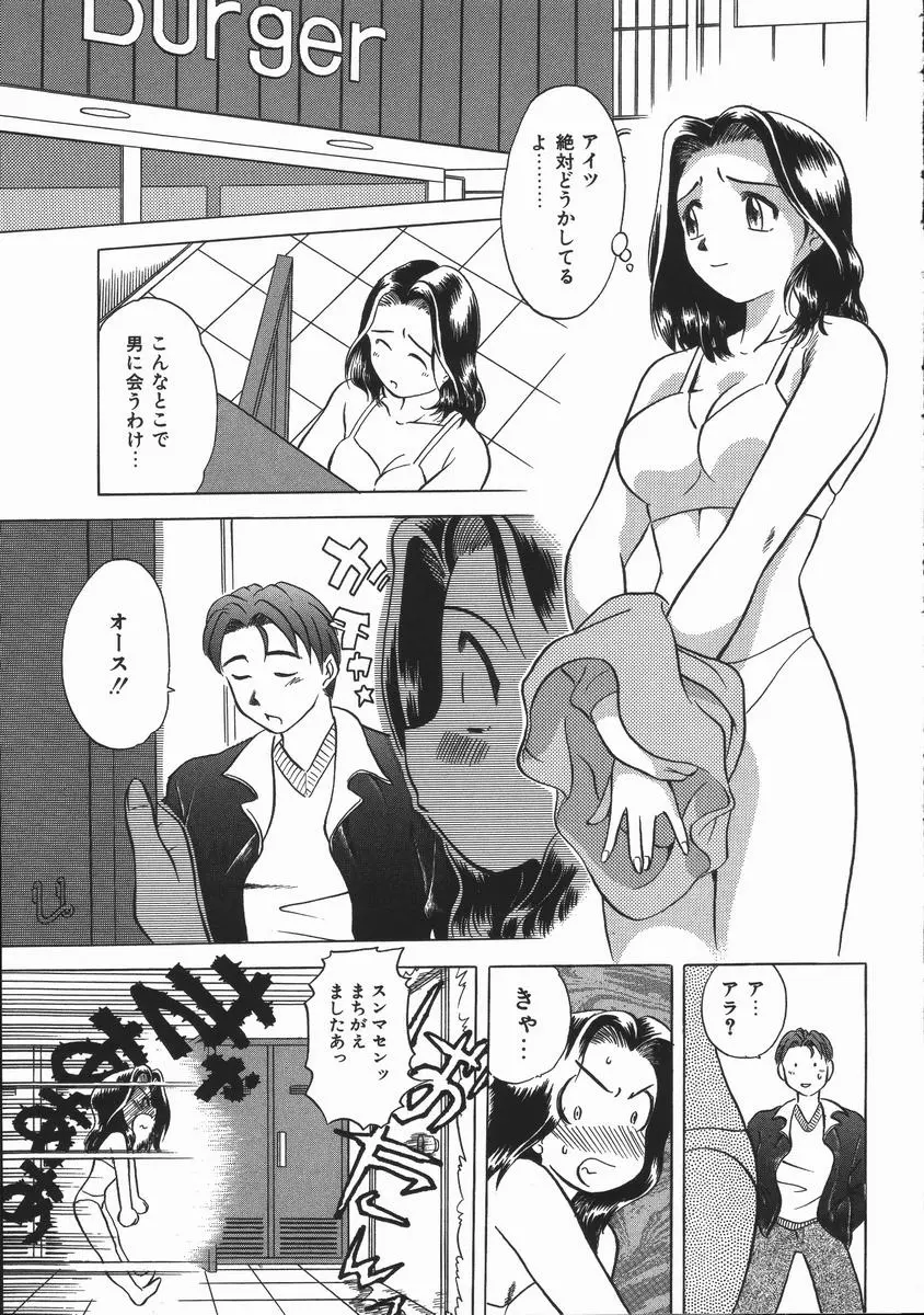 웹툰 이미지 126