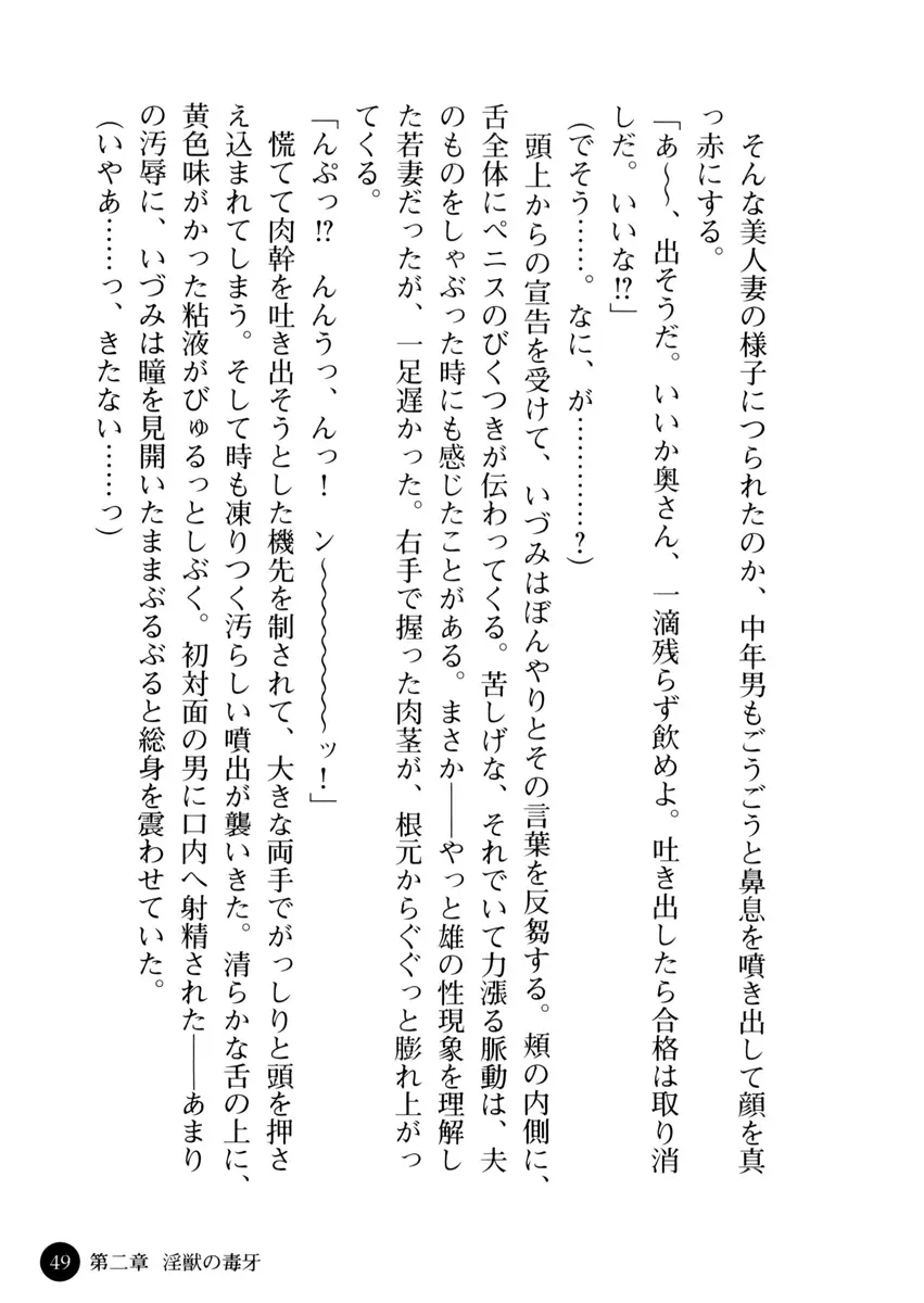 웹툰 이미지 53