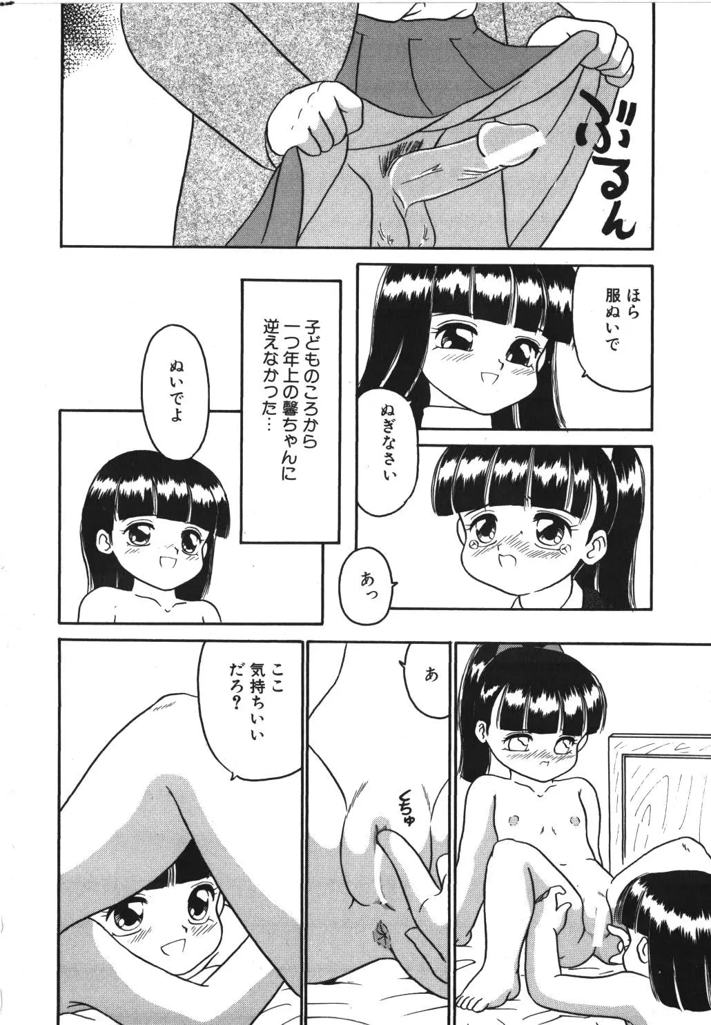 웹툰 이미지 59