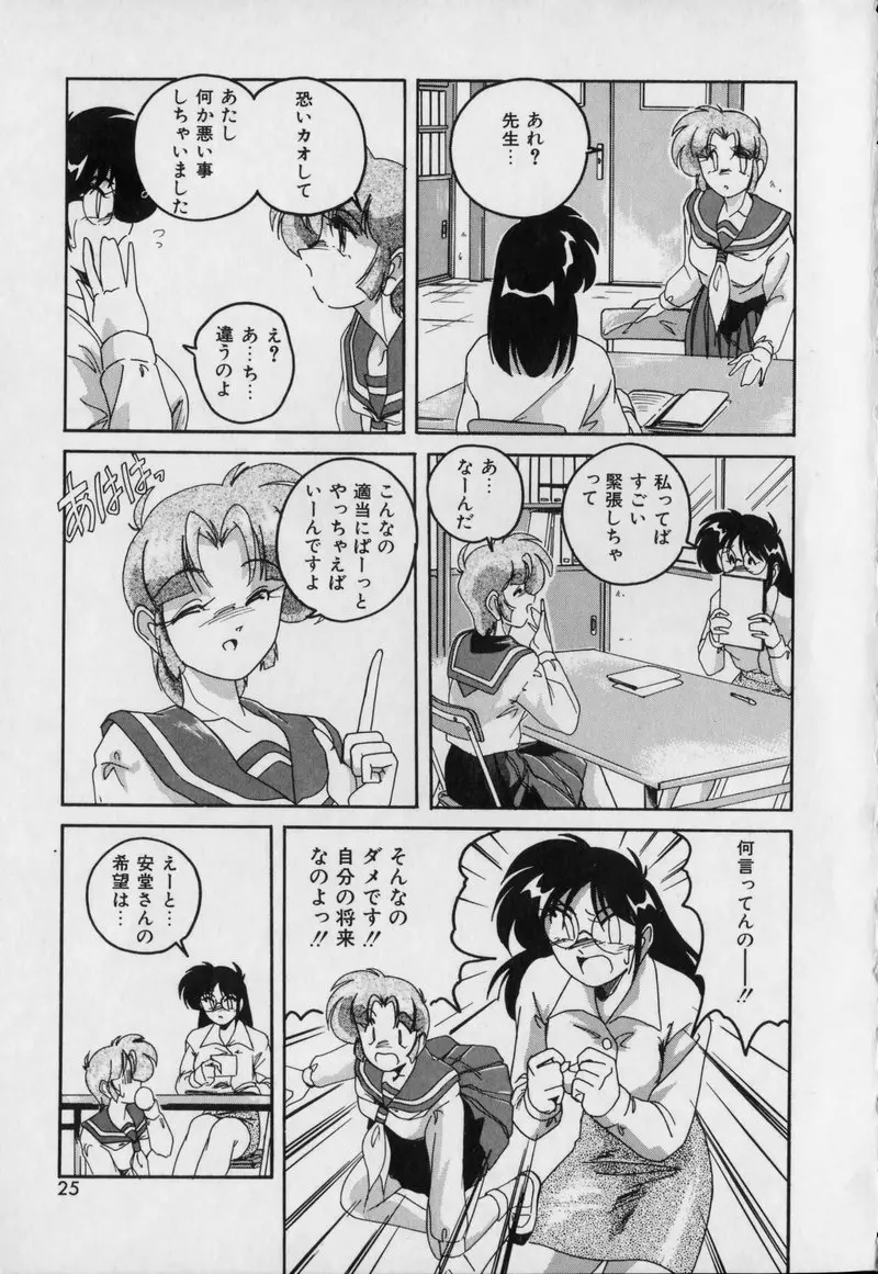 웹툰 이미지 22