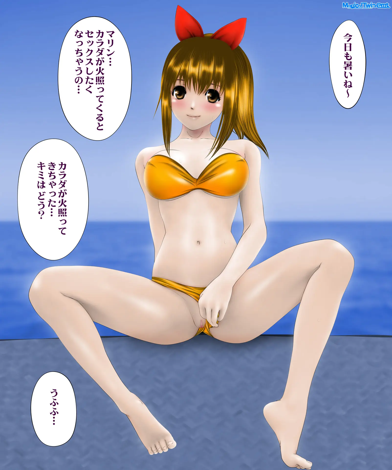 웹툰 이미지 133