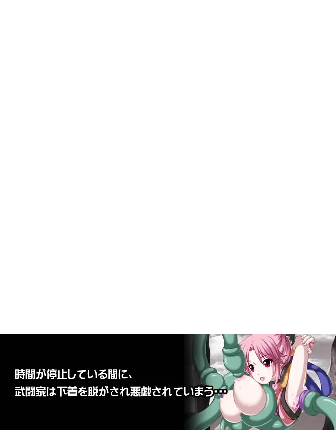 웹툰 이미지 34