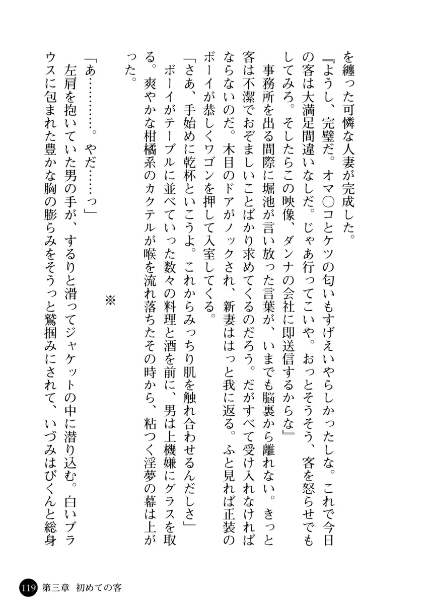 웹툰 이미지 123