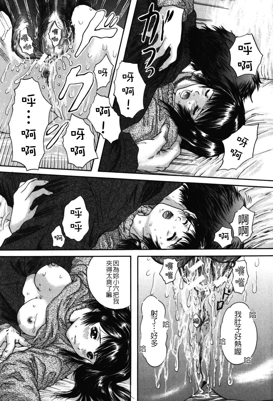 웹툰 이미지 123