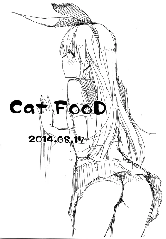 웹툰 이미지 25