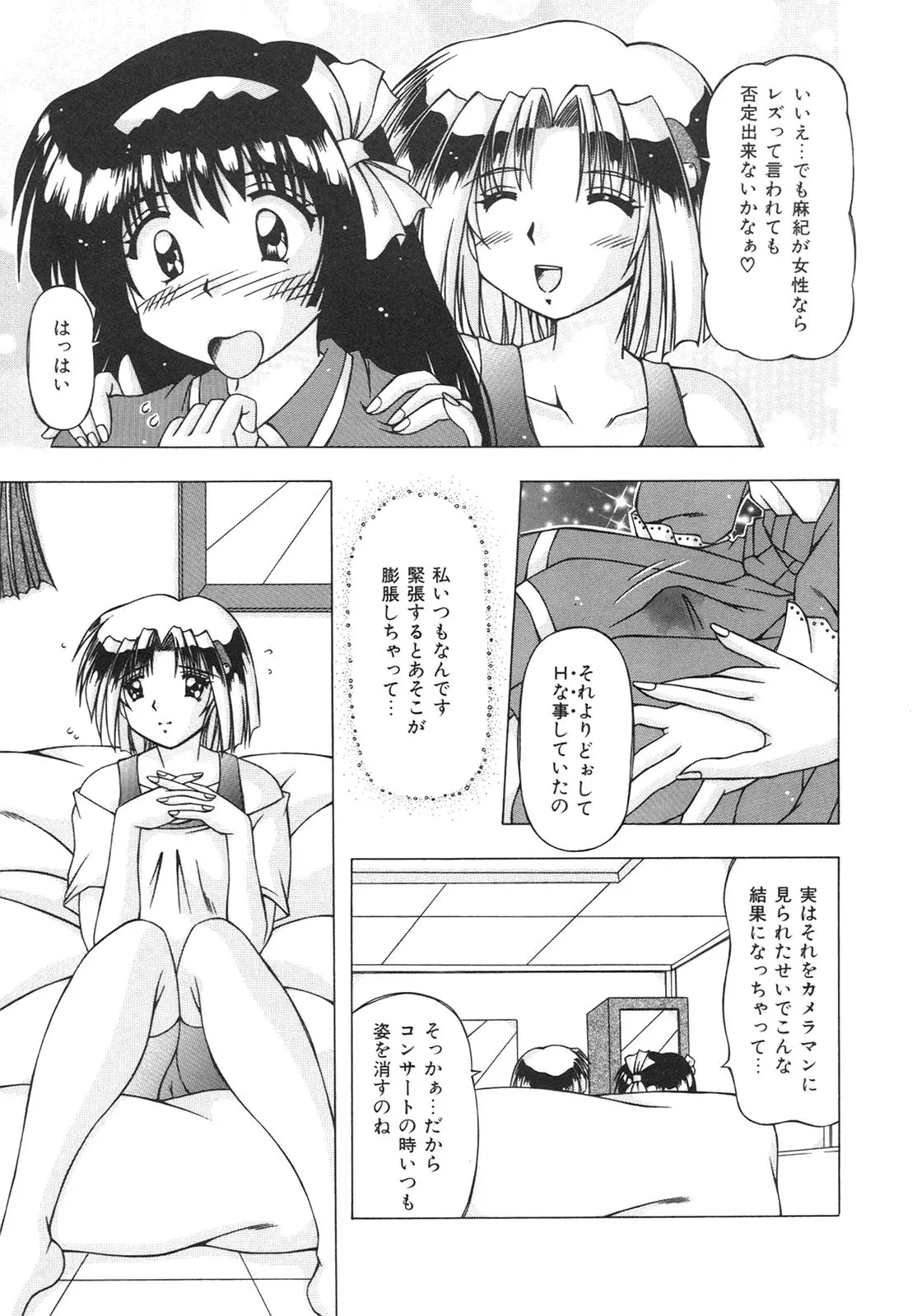 웹툰 이미지 48