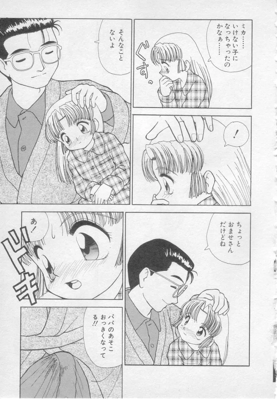 웹툰 이미지 89