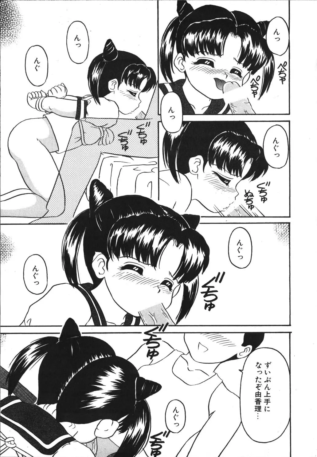 웹툰 이미지 90