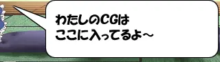 웹툰 이미지 56