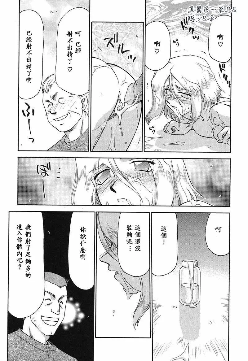 웹툰 이미지 141