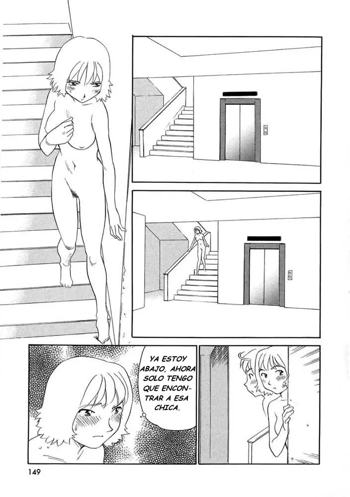 웹툰 이미지 148