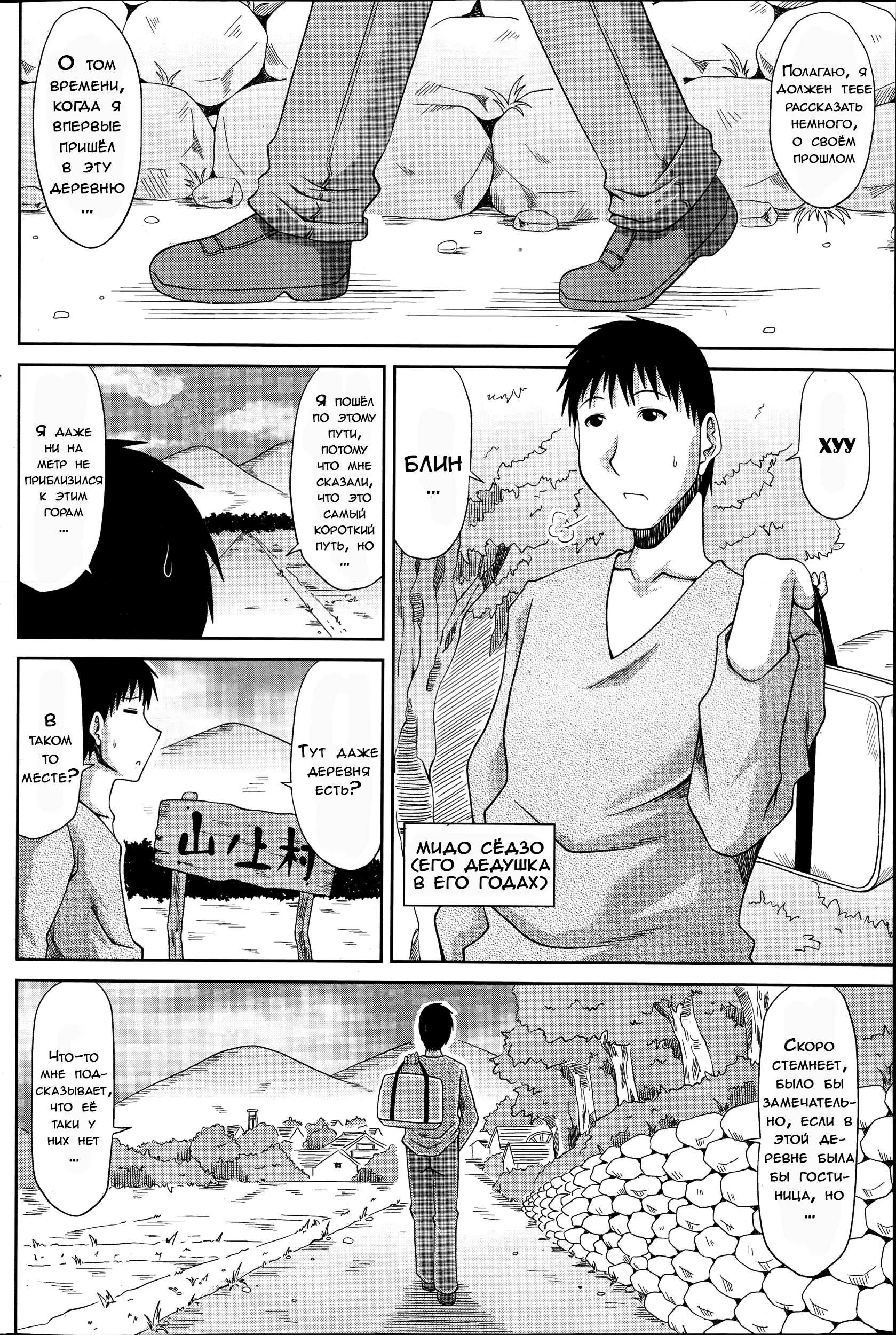 웹툰 이미지 184