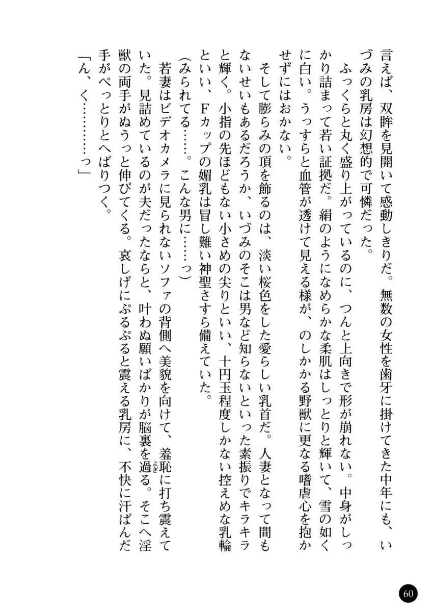 웹툰 이미지 64