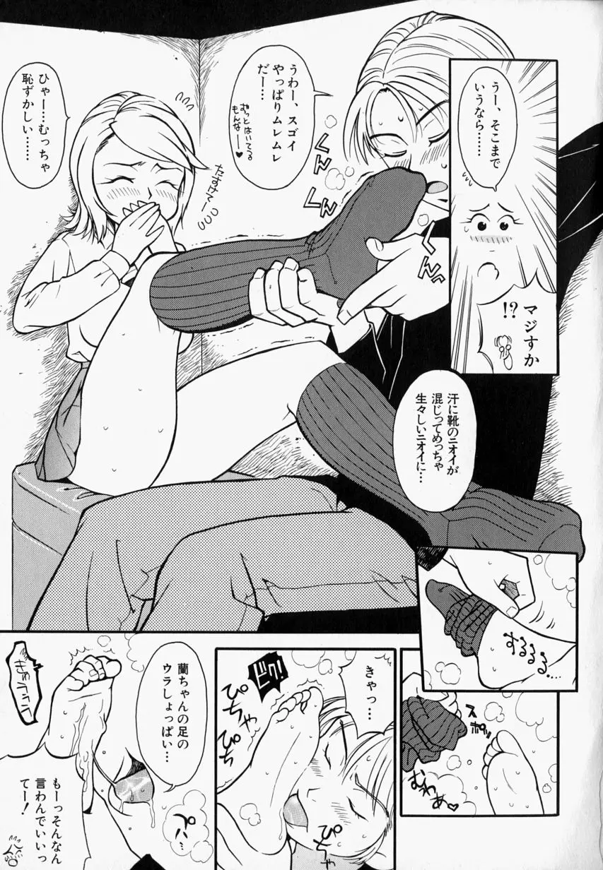 웹툰 이미지 60
