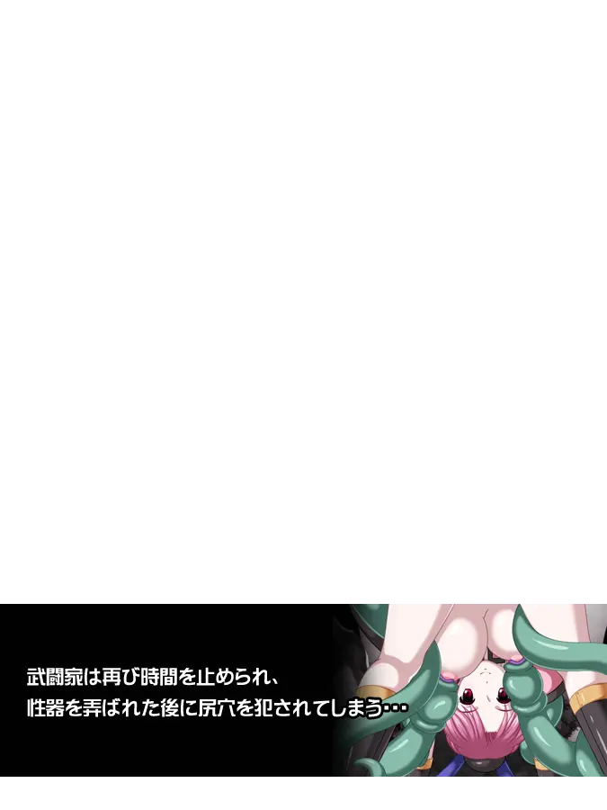 웹툰 이미지 36