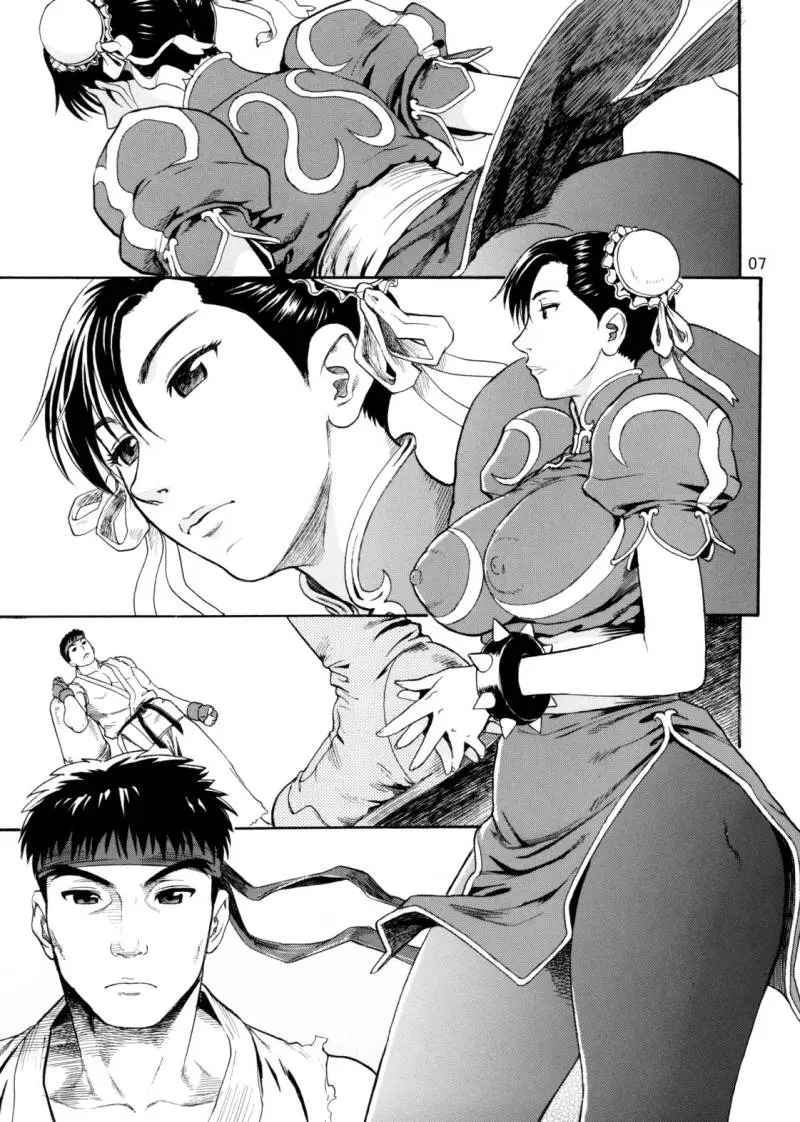 웹툰 이미지 5