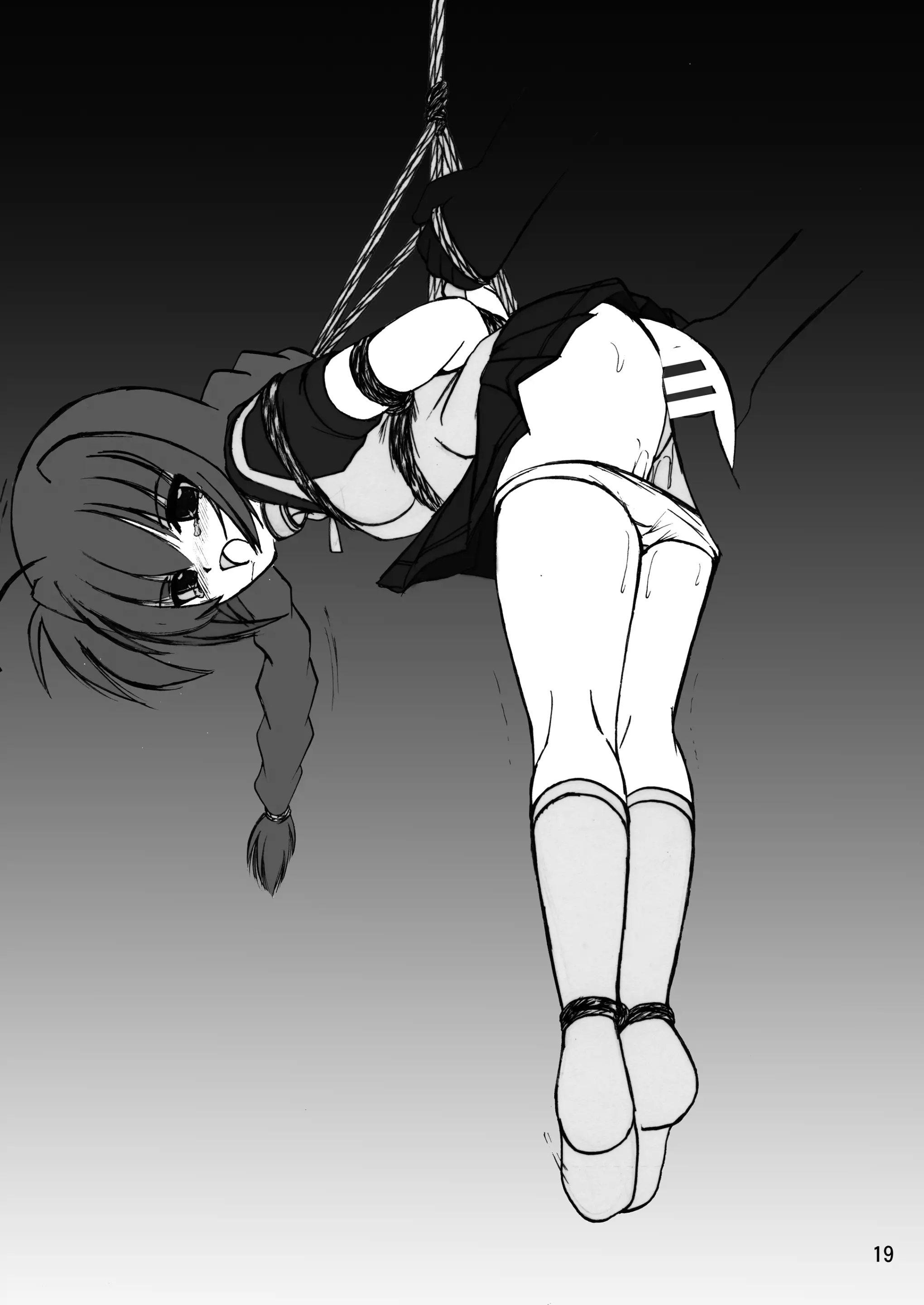 웹툰 이미지 18