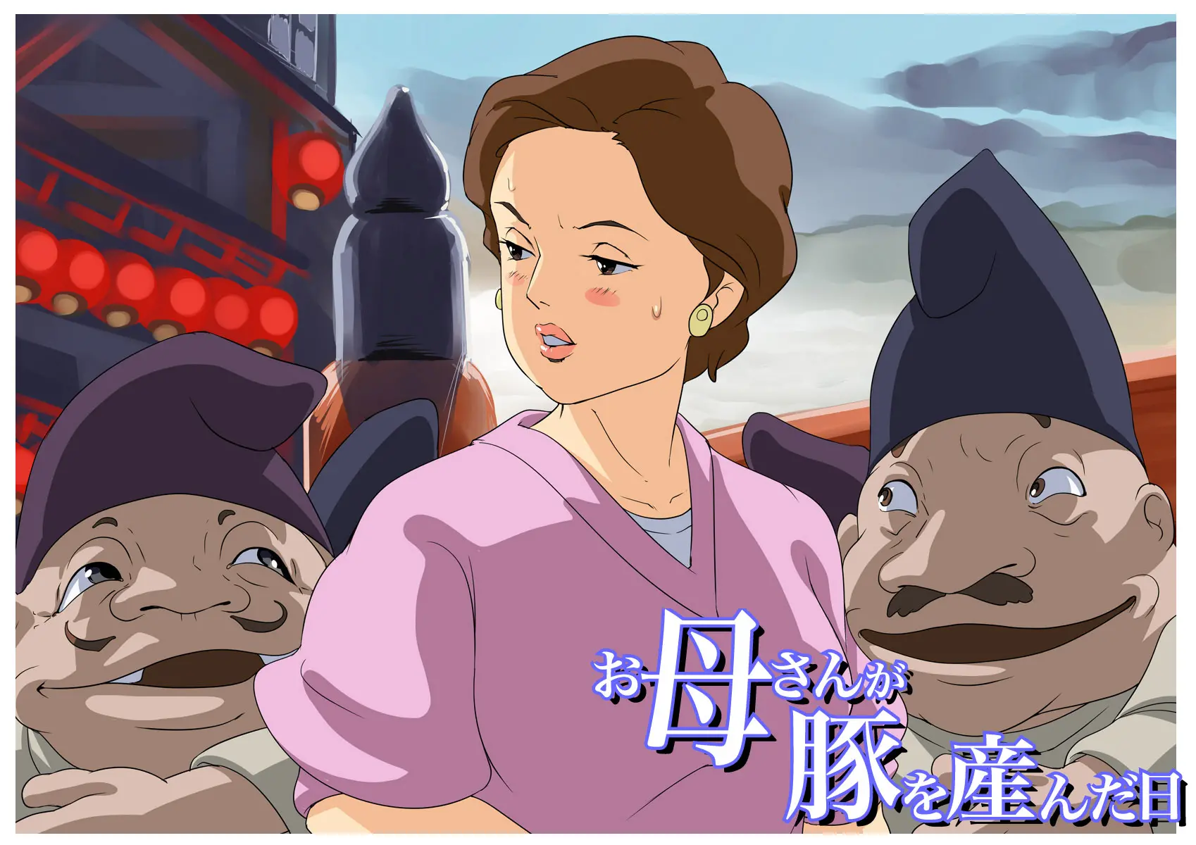 웹툰 이미지 98