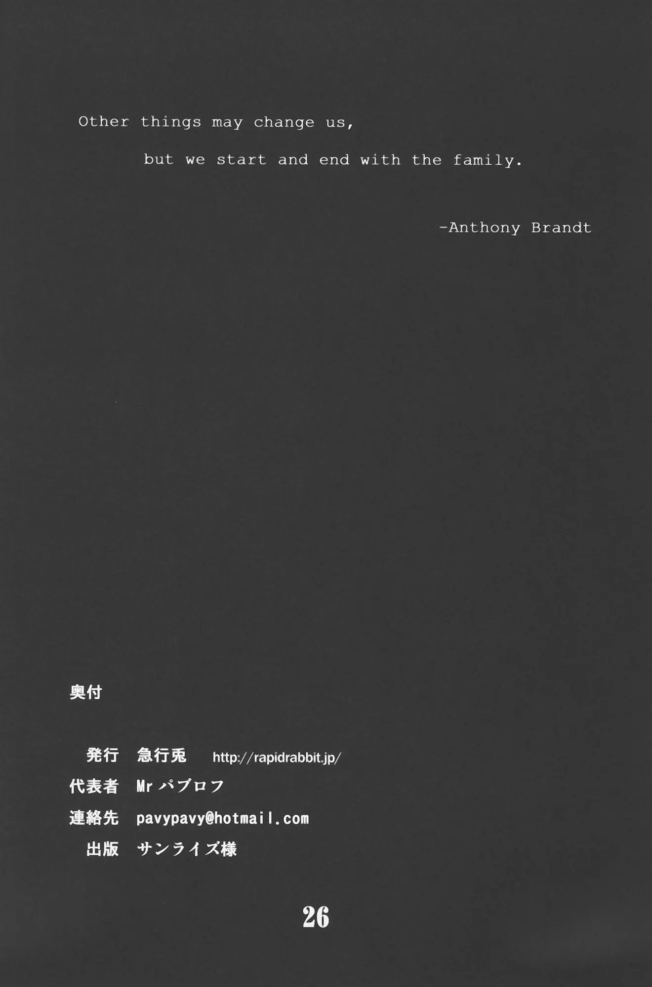 웹툰 이미지 24