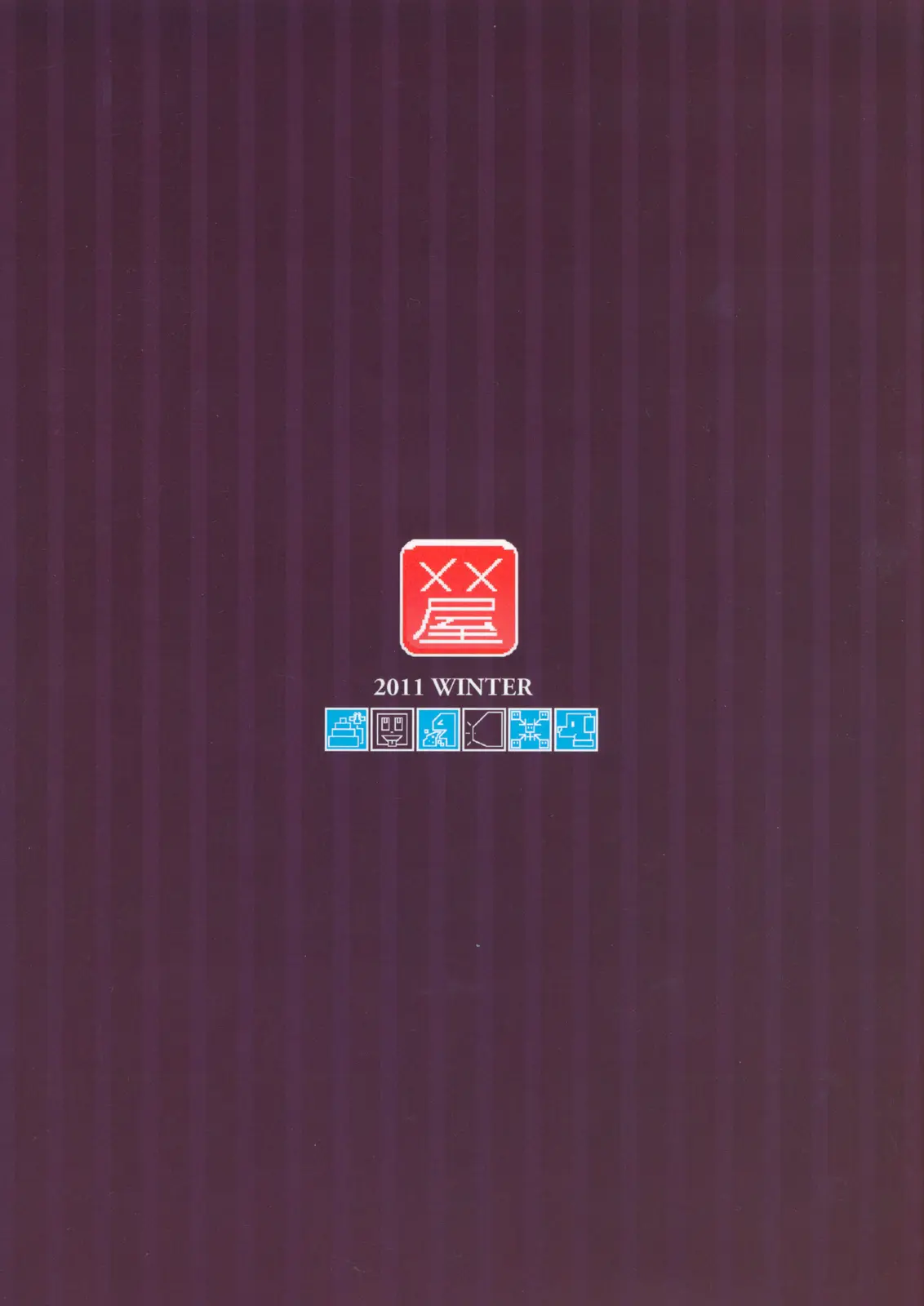웹툰 이미지 25