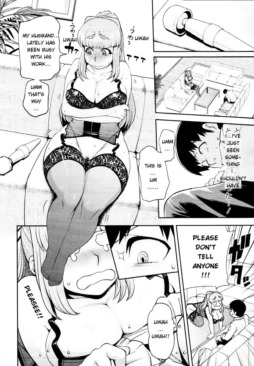 웹툰 이미지 176