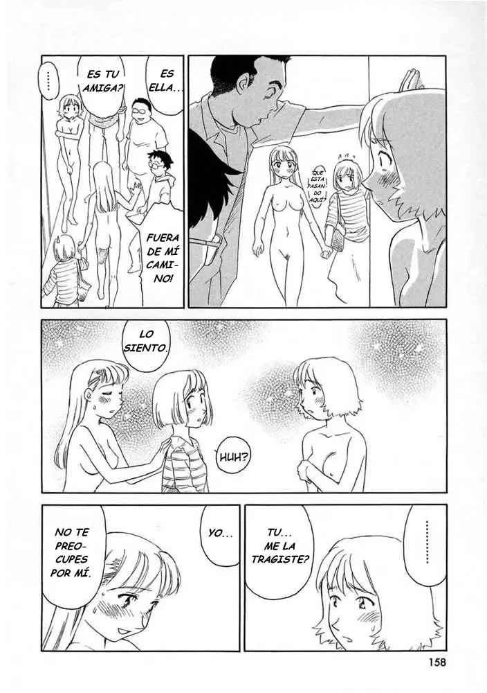 웹툰 이미지 157