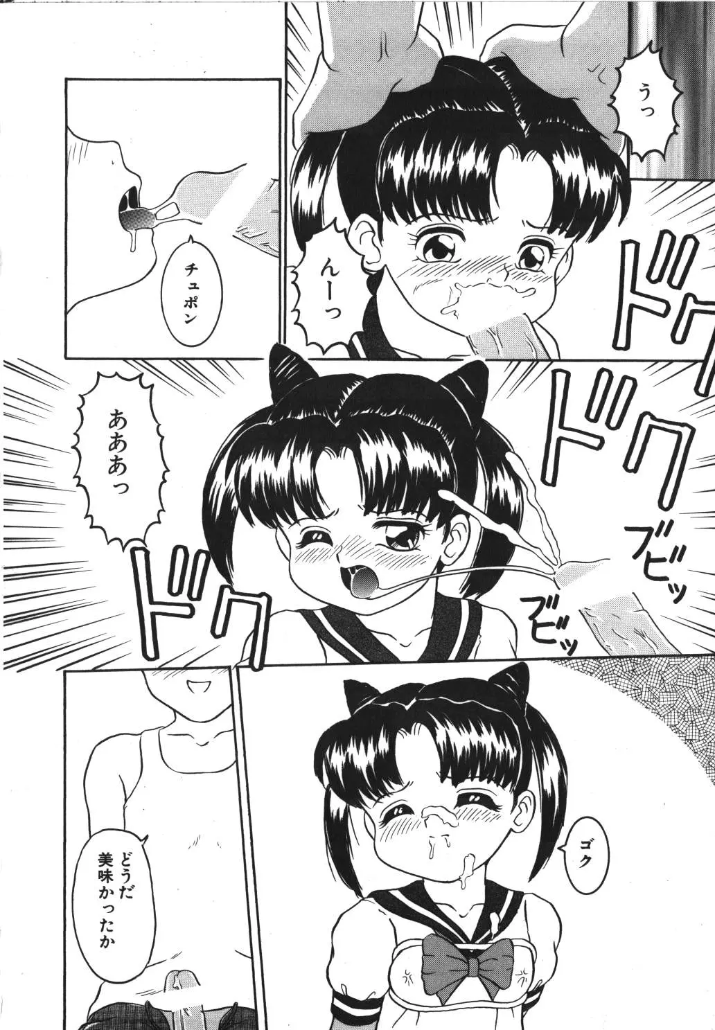 웹툰 이미지 91
