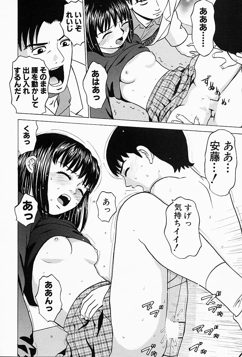 웹툰 이미지 86