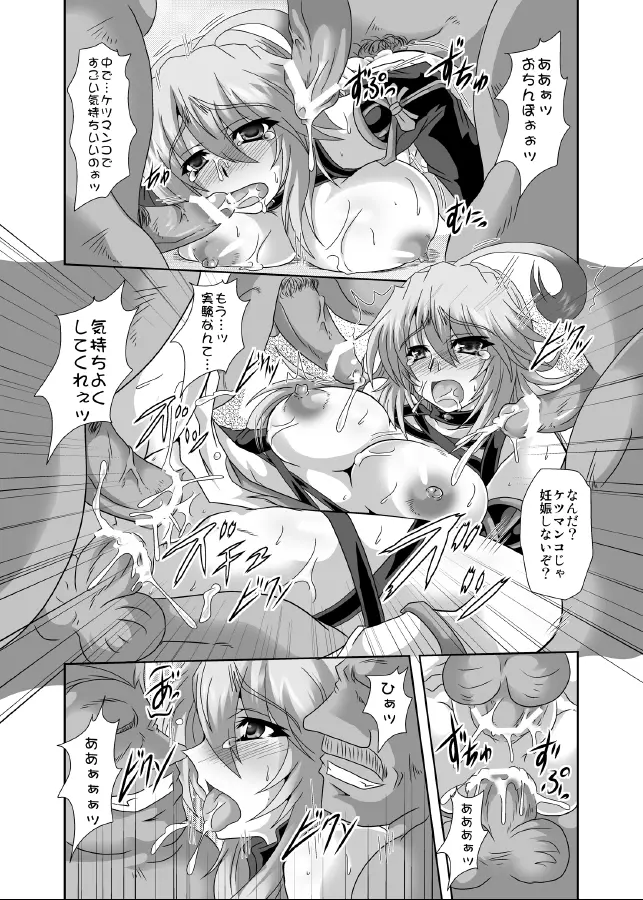 웹툰 이미지 22
