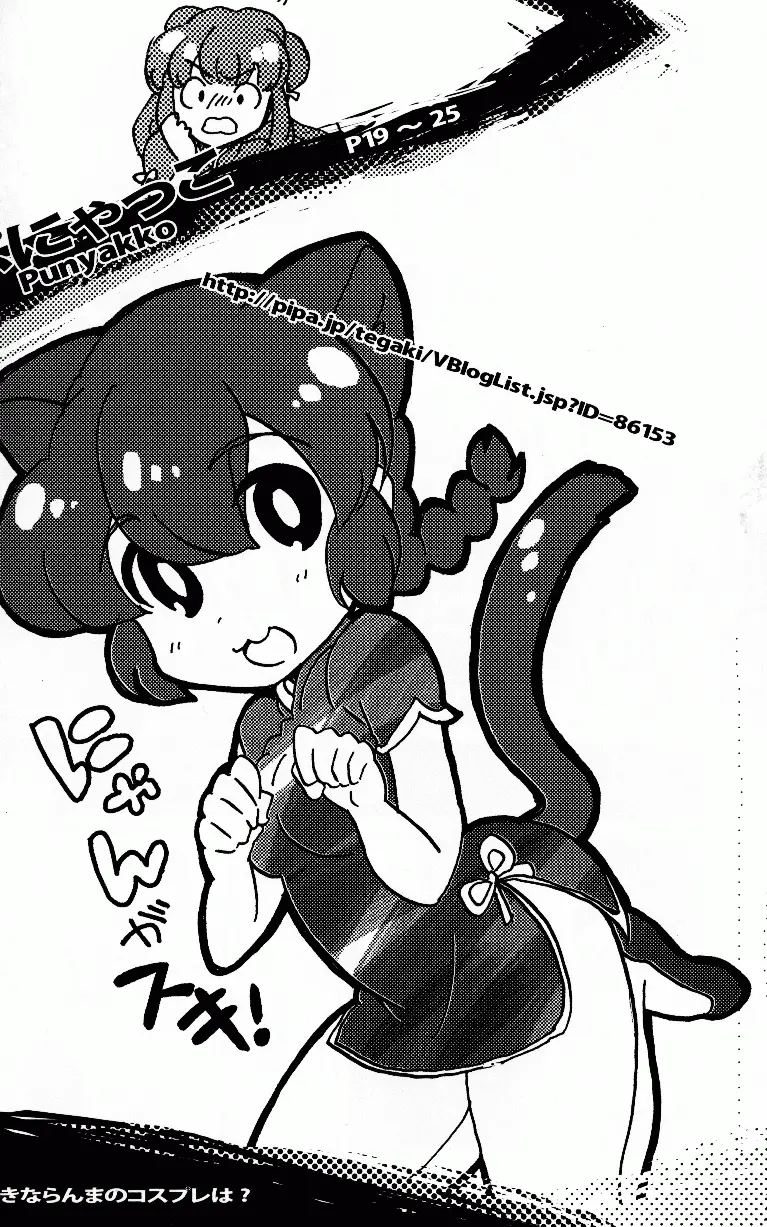 웹툰 이미지 24