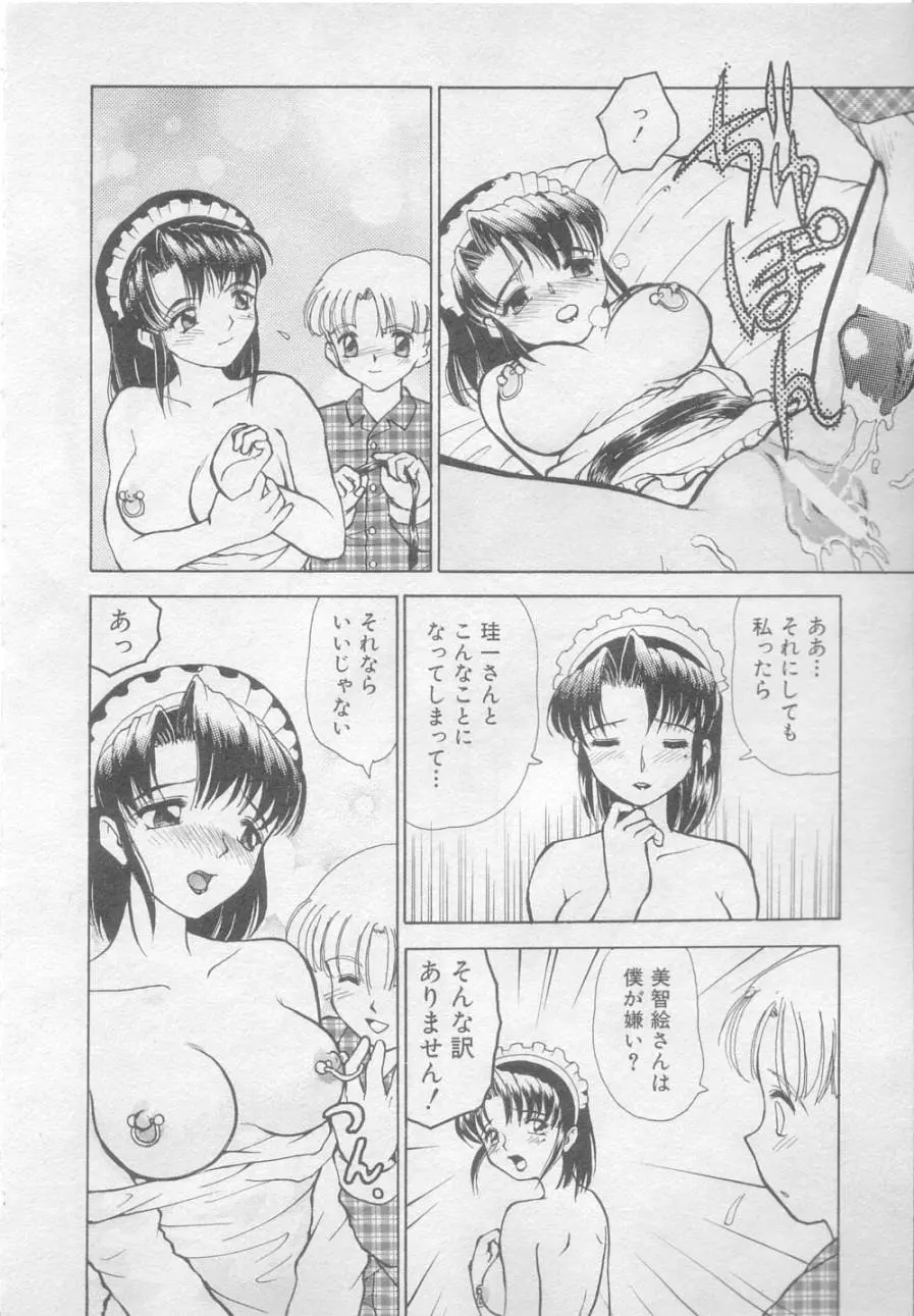 웹툰 이미지 34