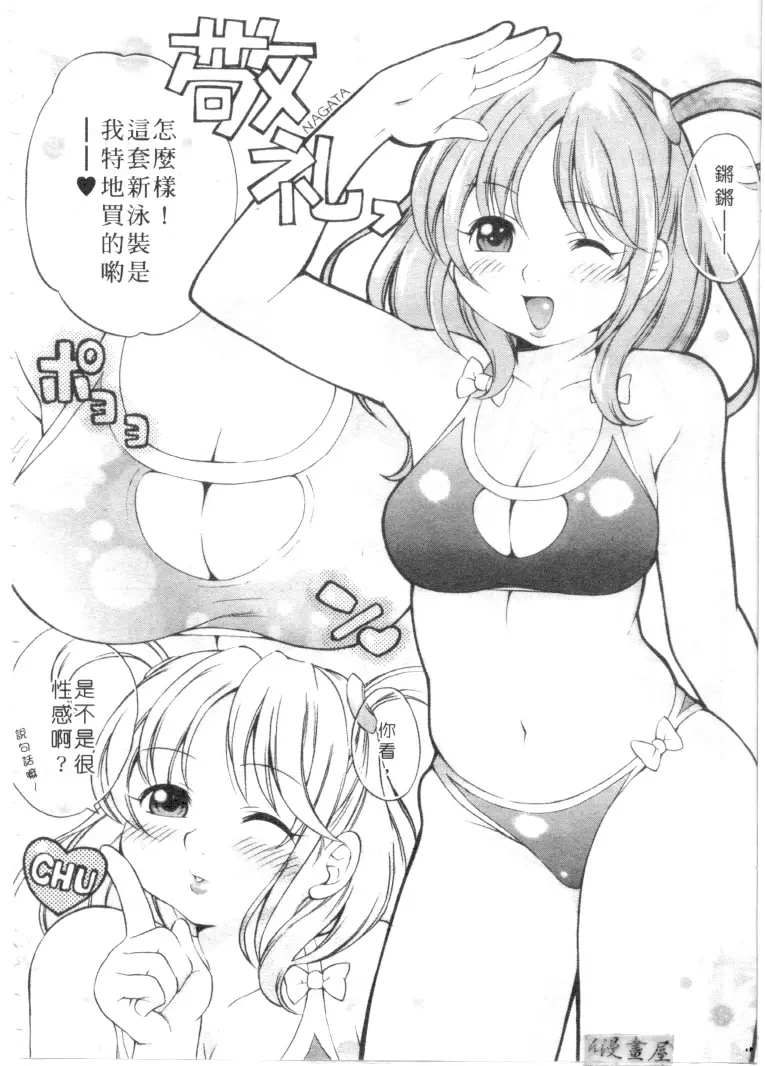 웹툰 이미지 124