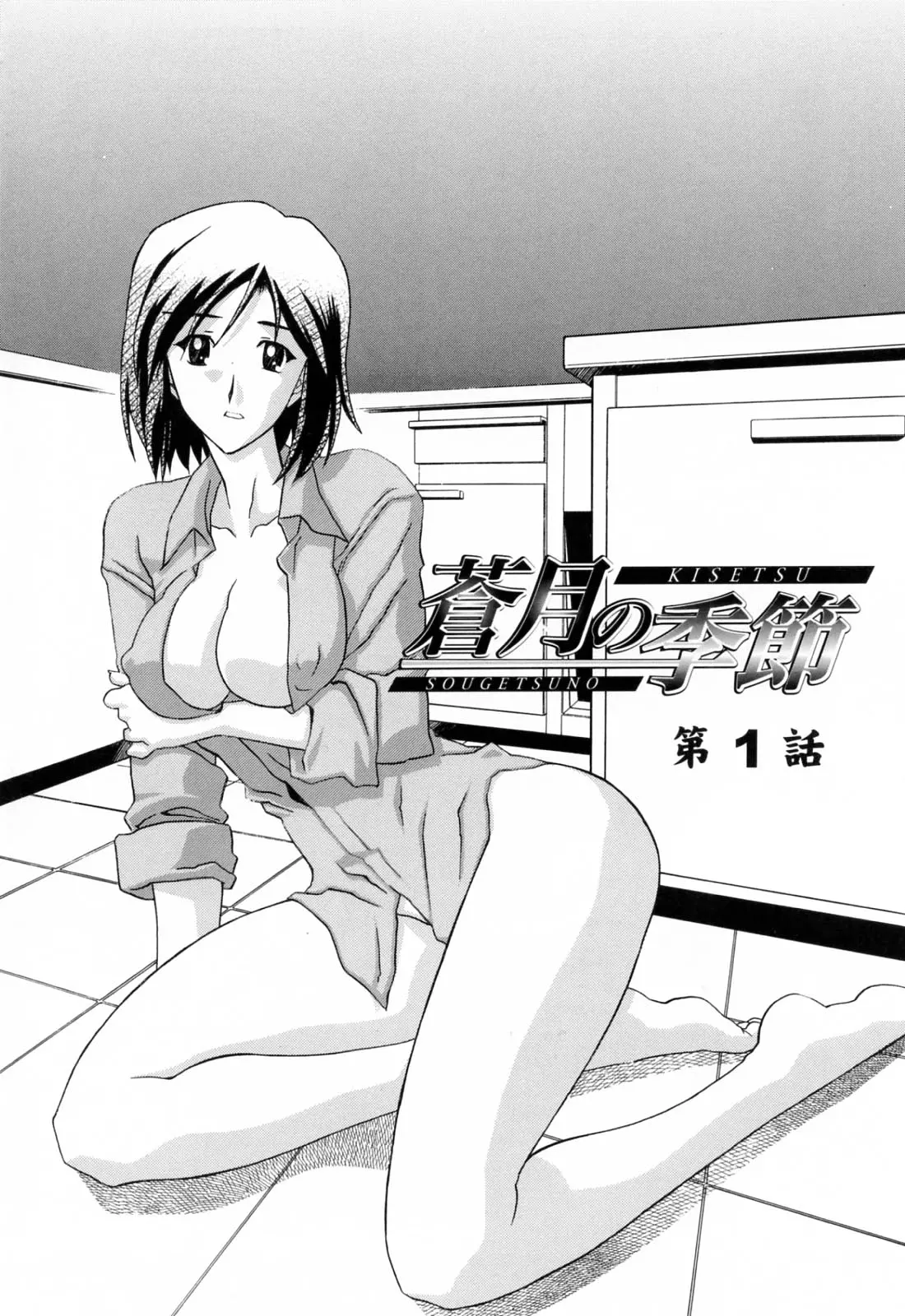 웹툰 이미지 9