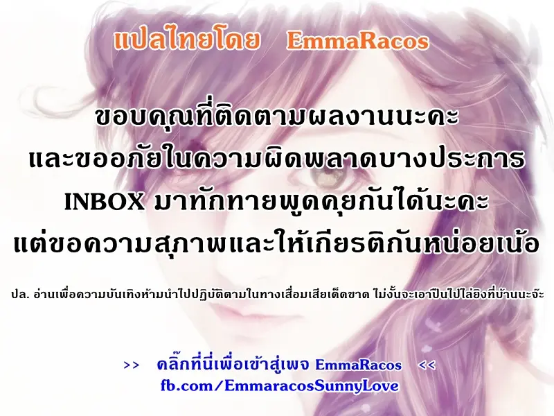 웹툰 이미지 26